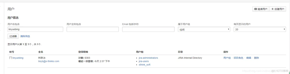 jira容器化部署并安装插件 jira系统怎么用_用户组_21